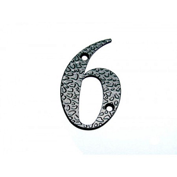 Цифра мет.110 "6" (с крепежом) черная*****