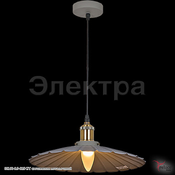  Cветильник потолочный 08160-0.9-01s gy E27 60W