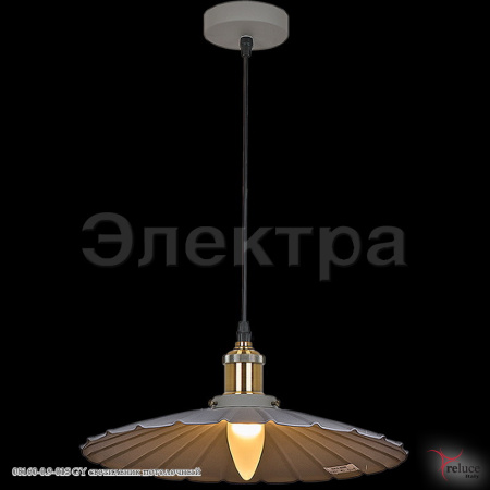 ЛИ-00011348