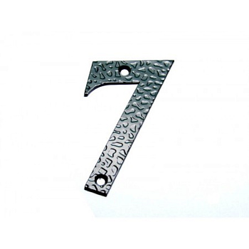 Цифра мет.110 "7" (с крепежом) черная*****