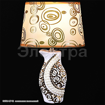 Cветильник настольный 06001-0.7-01 E14 40W