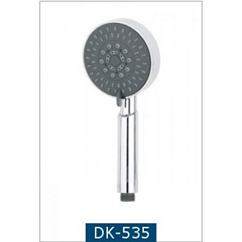 Лейка 5 режимов DK-535