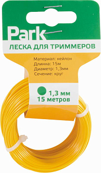 Леска для триммеров Park 1,3мм, 15м, круг/d990593