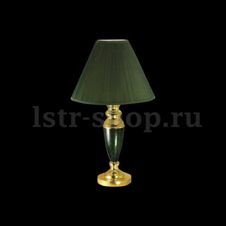 ЛИ-00012948