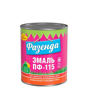 Эмаль КР ПФ-115 синяя (0,7 кг)