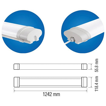 Светильник светодиодный HOROZ  72вт 6400K/5760Lm/IP65/1242*118