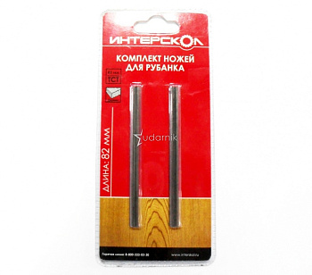 Комплект ножей для рубанка TCT 82х6х1,2 ИНТЕРСКОЛ