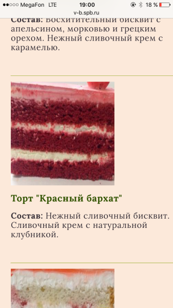 IMG_1171-11-05-17-07-00