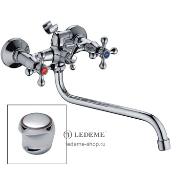 Смеситель LEDEME для ванны с длинным изливом, латунь, керамическая кран-букса   (300)/2217
