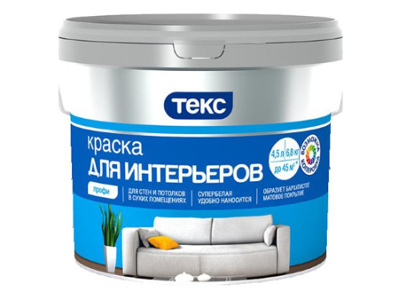 ЛИ-00000439