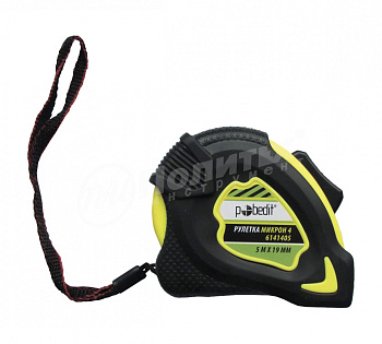 Рулетка Микрон-4, 3м*16мм, обрезиненный корпус 6141403*