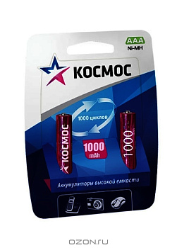 Аккумулятор R03 1000мAh