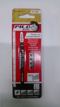 Пилки 100x75 мм 6 з/д(древес.,фанера,ДСП h=6-60mm) быстр распил.T111D 2шт/уп "Pilorama"