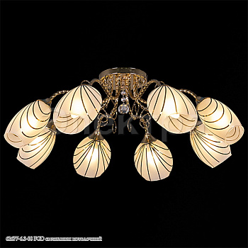 Люстра 62677-6.3-08 FGD светильник потолочный