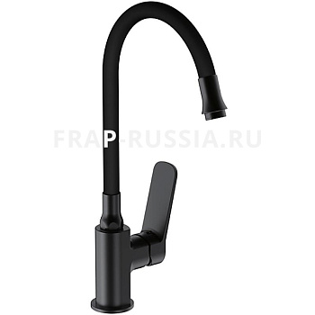 Смеситель для кухни, латунь, керамический картридж d=35 F4462 Frap черный