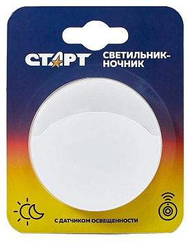 Ночник СТАРТ NL 4LED Круг 