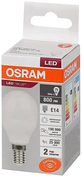 Лампа светодиодная шар 10W Е14/4000К/800Лм/холодный свет/OSRAM