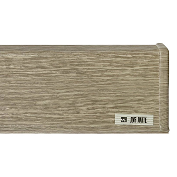 Плинтус с кабель-каналами 85мм 2.2м Дуб Латте 229