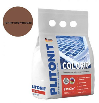 Затирка Плитонит COLORIT тёмно-коричневая 2 кг