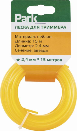 ЛИ-00018496