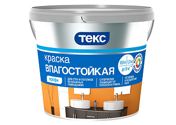 Краска в/д влагостойкая Профи супербелая (0,9 л)