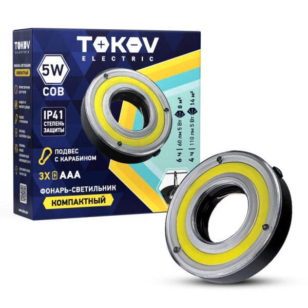 22cc98d187ade72b50da7e5d493fb32b