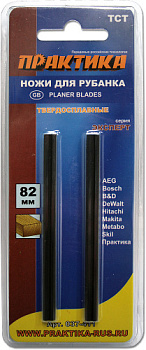 Нож для рубанка Практика 82мм*5,5мм( 2шт)/037-411