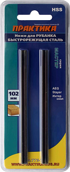 Нож для рубанка Практика 102мм*5,5мм( 2шт)/773-774