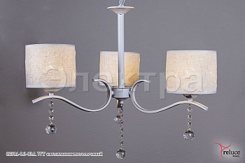  Cветильник потолочный 02544-0.3-03A WT E27 60W