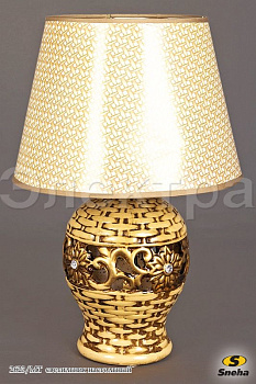 Светильник настольный 2623/MT E14 30W