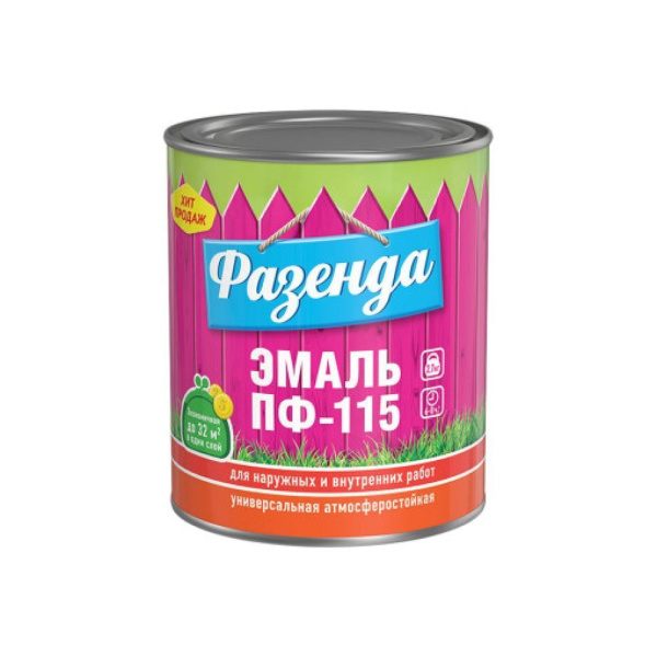 8b3fd06c-b9fc-48a1-a8db-53b9c5f131c9_90754e9f-0cb5-11ed-8ac3-a4bf018ad258.resize1