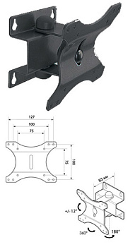 Кронштейн TRONE LPS 40-10 (15-23) 25кг. регулируемый***