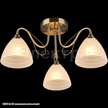 Люстра 03078-0.3-03 светильник потолочный