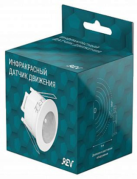 Датчик движения DDV-2 R63 360° ИК, встраиваемый R63 белый/REV
