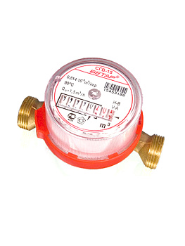 Счетчик для воды универсальный Бетар СГВ-15 без кмч г.Чистополь