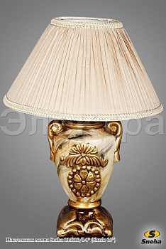 Светильник настольный 14212-0.7-01l