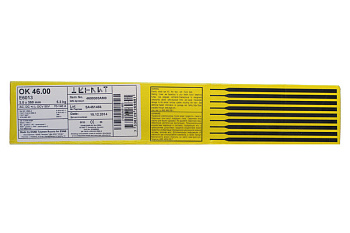 Электроды ОК 46.00 (3 мм; 5.3 кг) 