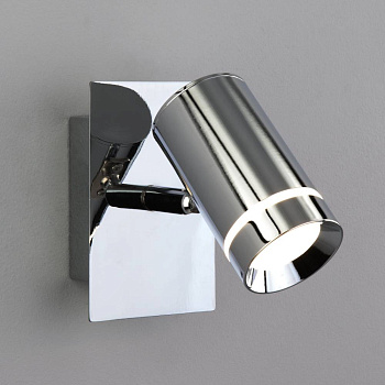 20064/1 /настенный светильник хром