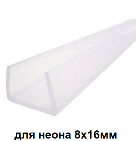 ЛИ-00014453