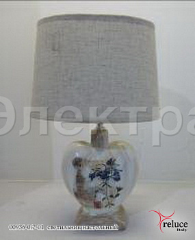 Светильник настольный 00936-0.7-01 E14 60W