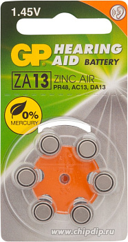 Элемент питания GP ZA-13 батарейка для слуховых аппаратов
