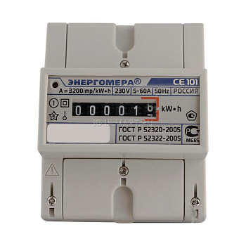 Счетчик электр СЕ101 R5.1 145М6 5-60А 220V мех.табло1тар/DIN