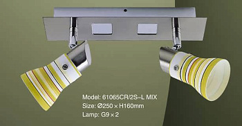 Спот 61065 SL/2S-B MIX