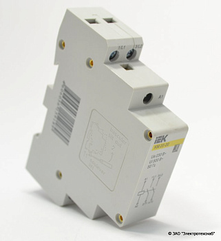 Контактор модульный КМ63/2-20 2НО//TDM/