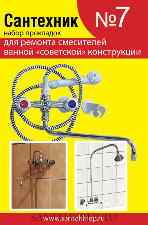 ЛИ-00014652