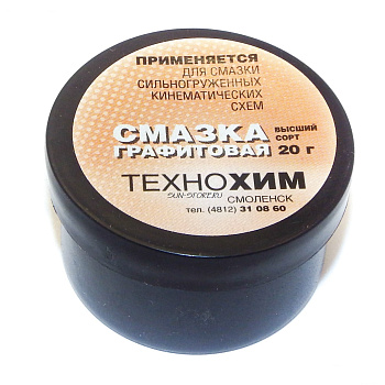 Смазка графитовая 20 мл/09-3950